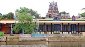 nei-nandeeswarar-temple