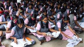 is-tamil-a-compulsory-subject-enough