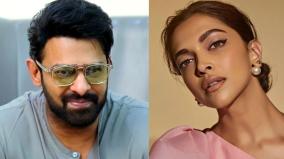 prabhas-calls-deepika-padukone-the-biggest-superstar