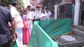 mk-stalin-inspected-the-storm-water-drain-carried-out-in-the-chennai