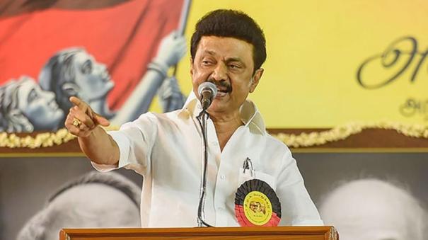 DMK district secretaries meeting