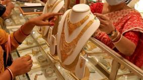 200-kg-of-gold-jewellery-sold-in-coimbatore