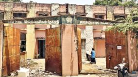 central-jail-issue-in-vellore