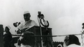 jawaharlal-nehru-speech-on-the-day-of-independence