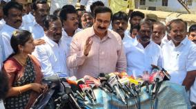 why-is-dmk-supporting-bjp-on-nlc-issue-question-by-anbumani-ramadoss