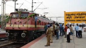 action-to-improve-infrastructure-in-15-railway-stations-in-madurai-division