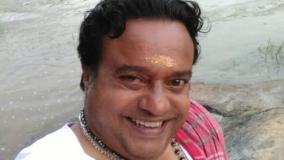 actor-kailash-nath-passed-away