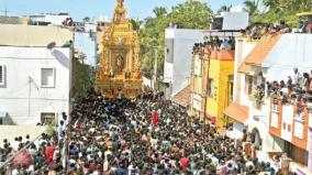 devotees-will-be-able-to-see-the-golden-chariot-of-panimaya-annai-till-september-8th