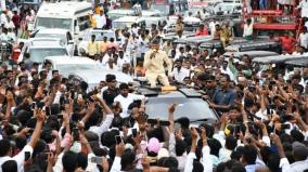 sudden-bandh-against-chandrababu-naidu-in-chittoor