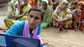 broadband-connectivity-to-6-lakh-40-thousand-villages-at-cost-of-rs-1-lakh-crore