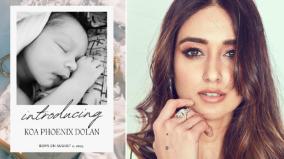 actress-ileana-gave-birth-to-a-baby-boy