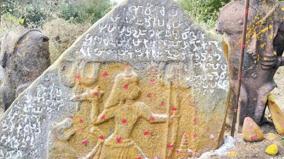 thank-you-palanthamizhar-who-laid-the-nadukal-stone-for-a-life-that-you-will-never-forget