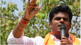 bjp-workers-talks-on-annamalai