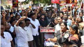 makkal-needhi-mayyam-protest