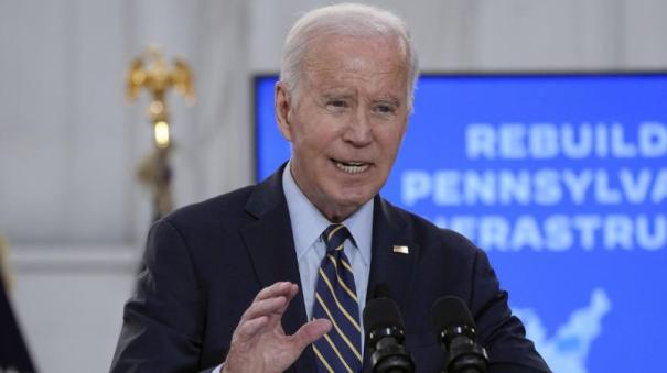 US President Biden coming to Delhi on September 8 to participate in G20 Summit