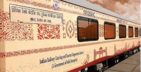 ganga-snan-special-yatra-is-introduced-by-irctc