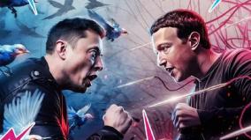elon-musk-invites-to-fight-mark-zuckerberg-live