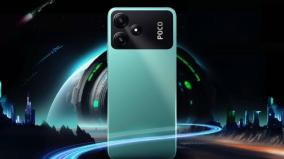 poco-m6-pro-5g-smartphone-launched-in-india-at-budget-price