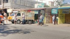 dharmapuri-people-demand-removal-of-6-tasmac-liquor-shops-on-main-road