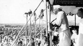 red-fort-slogans-2-1948-independence-day-speech