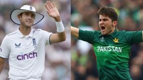 shaheen-shah-afridi-heaps-praise-on-stuart-broad