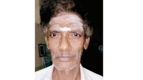 muslims-buried-a-poor-laborer-who-dead-on-tirupathur-according-to-hindu-customs