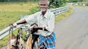 8-km-daily-for-50-years-a-75-year-old-madurai-youth-traveling-on-a-bicycle