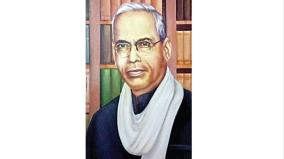 father-of-indian-library-science