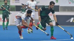 asian-champions-trophy-hockey-india-to-play-with-pakistan