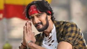 huge-set-in-mamallapuram-for-sudeep-movie