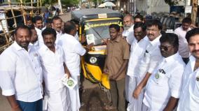 additional-security-for-madurai-aiadmk-conference-high-court-orders-police