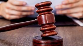 hijavu-financial-institution-fraud-case-soundararajan-bail-plea-dismissed