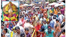 aadi-krithigai-festival