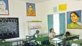 govt-schools-transformed-by-efforts-of-head-masters-tirupathur