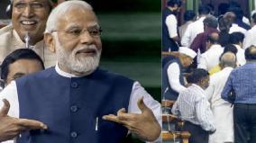 prime-minister-modi-speech-at-parliament-augest-10-news-update