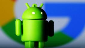 android-14-os-salient-features-soon-to-be-launch