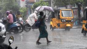 weather-forecast-chance-of-rain-in-tamil-nadu-for-6-days