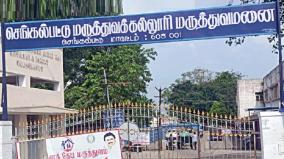 nurses-issue-in-chengalpattu-hospital