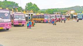 dissatisfaction-because-the-work-of-the-new-bus-station-on-mettur-has-not-started-even-after-the-foundation-stone-was-laid-by-the-cm