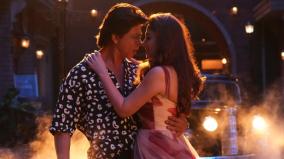 shahrukh-khan-nayanthara-starrer-jawan-movie-hayyoda-song-released