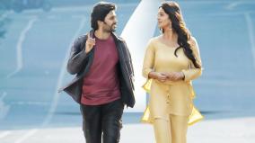 anushka-shetty-starrer-miss-shetty-and-mr-polishetty-movie-release-date