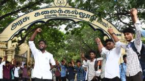 salem-students-protest-against-nanguneri-incident