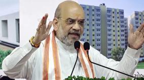 tn-people-should-learn-hindi-along-with-tamil-union-home-minister-amit-shah