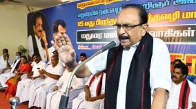 vaiko-speech-in-madurai