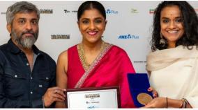 international-award-for-dulquer-salman-sitaramam