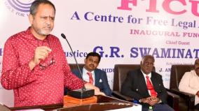 legal-aid-centers-should-help-the-poor-justice-gr-swaminathan-insists