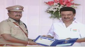 independence-day-2023-chief-minister-medal-to-coimbatore-sp