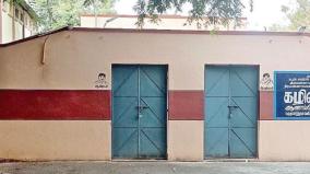 closed-latrines-purified-drinking-water-stations-in-tiruvannamalai-girivalam-route