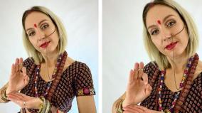 ukrainian-singer-uma-shanti-booked-for-insulting-india-flag-at-pune-concert