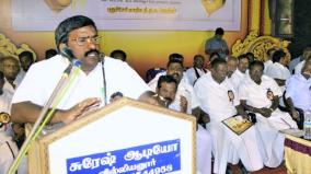 neet-exam-issue-dmk-goes-on-fast-on-20th-august-to-condemn-governors-in-puducherry
